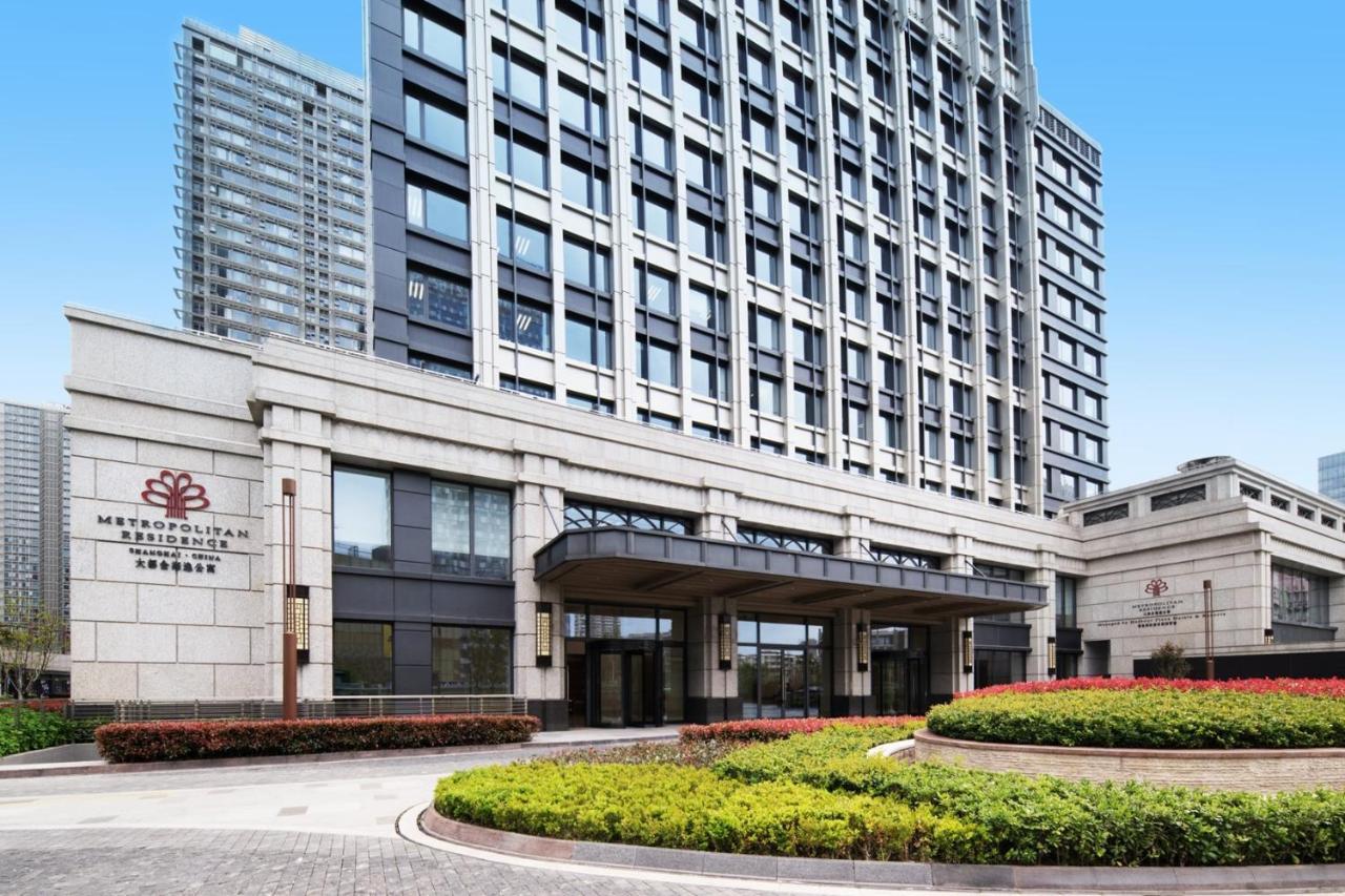 Metropolitan Residence 上海 外观 照片